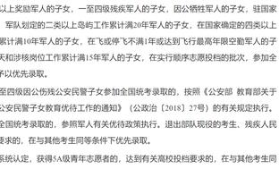 局外人❓拉什福德在B费发角球时站在底线一动不动